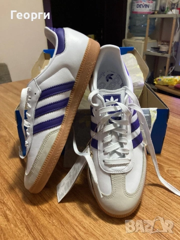 Мъжки оригинални Adidas