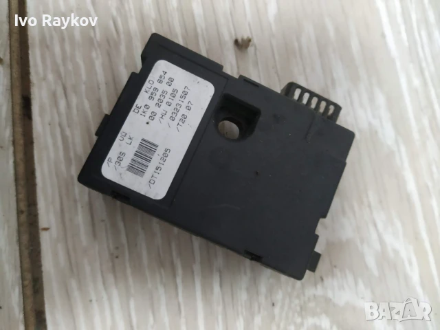 Сензор , Датчик  ъгъл на завиване Vw Golf 5 - 1K0 959 654.