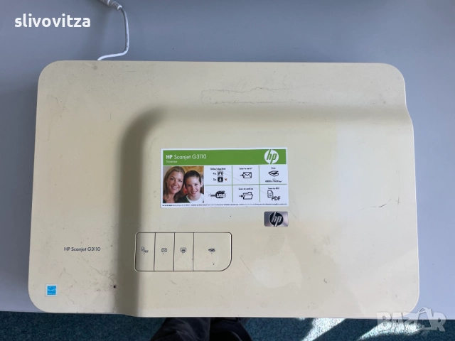 Голям лот стара офис електроника, снимка 8 - Друга електроника - 52171831