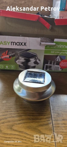 комплект соларни лампи, снимка 4 - Соларни лампи - 50878407