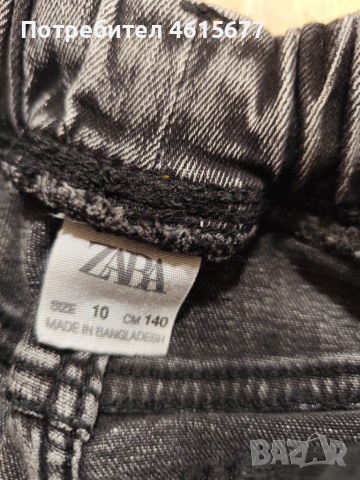 дънки за момче на Zara, снимка 3 - Детски панталони и дънки - 52002634