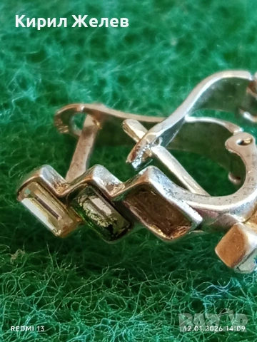 Винтидж сребърни обеци на клипс с цветни кристали стил и елегантност 52678, снимка 2 - Обеци - 53072793