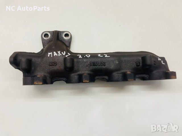 Изпускателен колектор за MAXUS DELIVER 9 2.0 дизел 163 коня C00081244 2022, снимка 6 - Части - 42565445