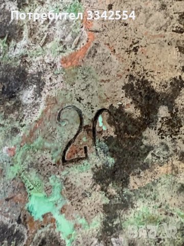 РАКИДЖИЙНИК СЪД КОТЛЕ БАКЪР СТАРИННО, снимка 4 - Други ценни предмети - 50629606