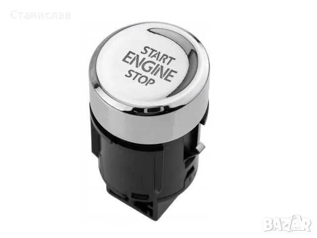 Бутон Start Stop за VW Tiguan MK2 – 5NB959839A
