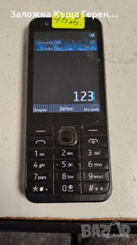 Nokia 230, снимка 2 - Nokia - 44838822