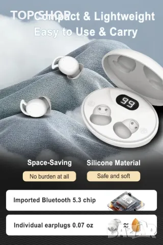 Wnqou Sleep Earbuds Шумопотискащи мини слушалки за поставяне в ушите за сън, бежово; бяло, снимка 8 - Bluetooth слушалки - 49335563