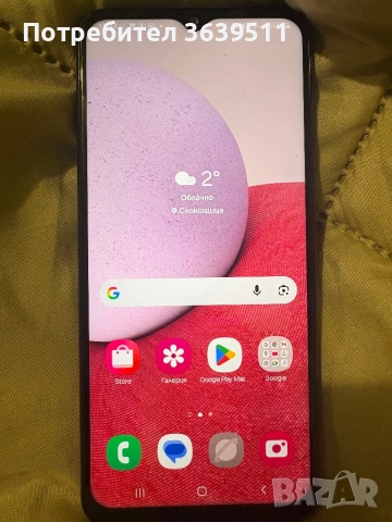 Samsung A13