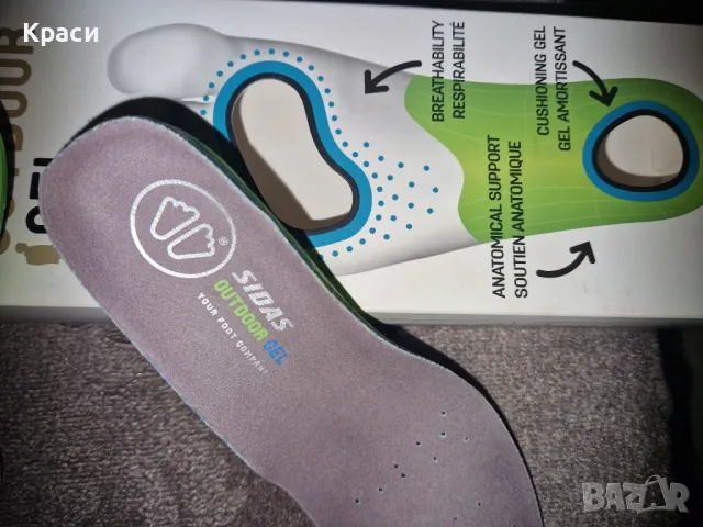 Ортопедични стелки Sidas Outdoor Gel, снимка 2 - Други - 50209429