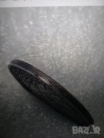 Монета за късмет с диаметър 38 мм - Да или Не, решение. Двустранна комеморативна монета с бадж. , снимка 3 - Нумизматика и бонистика - 44789619