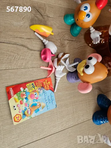 Семейство картофчета за сглобяване , снимка 4 - Образователни игри - 50267345