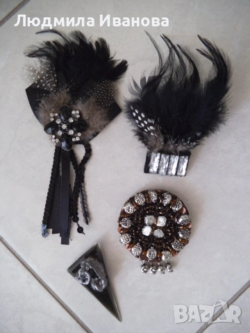 Подарявам брошки