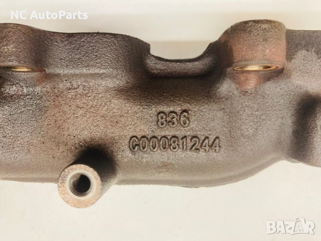 Изпускателен колектор за MAXUS DELIVER 9 2.0 дизел 163 коня C00081244 2022, снимка 3 - Части - 42565445