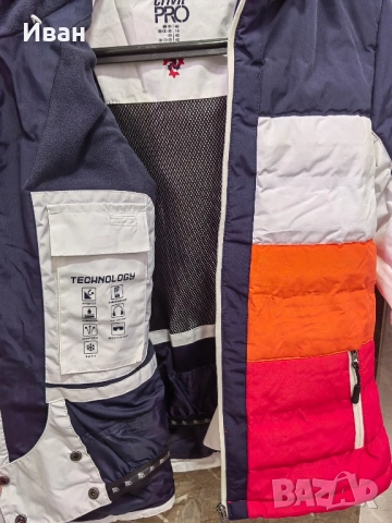 Яке Crivit Pro – зимно, термо, водо- и ветроустойчиво (М), снимка 5 - Якета - 52244230