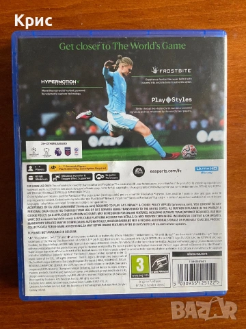 Игра За PS5 FC24, снимка 2 - Игри за PlayStation - 53057620