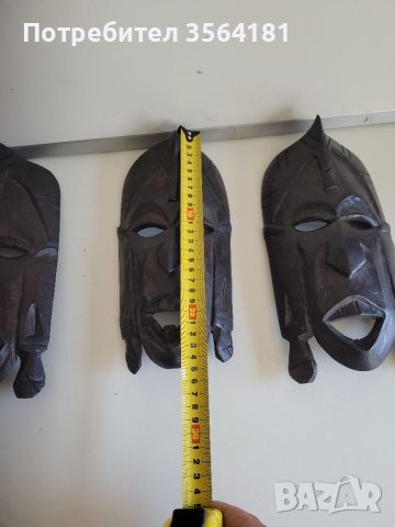 Африкански маски , снимка 10 - Други - 41324085