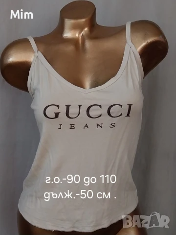 Дамски различни модели потници / топ /, снимка 7 - Корсети, бюстиета, топове - 51242375