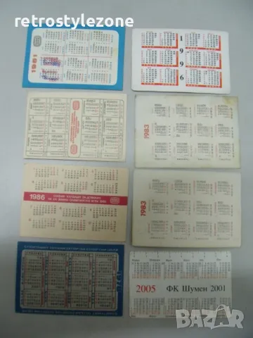 № 7859 лот - 8 броя стари календарчета   - футболни отбори , снимка 4 - Други ценни предмети - 48900332