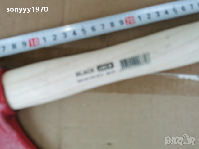 BLACK JACK-600ГР 40СМ БРАДВА 0502261649, снимка 17 - Градински инструменти - 53371360