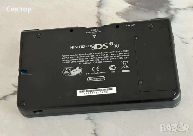 Nintendo DSi XL с 134 записани игри Покемон Pokemon Zelda Mario, снимка 9 - Nintendo конзоли - 50688846