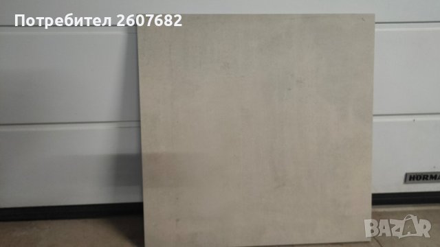 Продавам плочки за двоен под гранитогрес , снимка 5 - Гранитогрес и плочки - 42094706