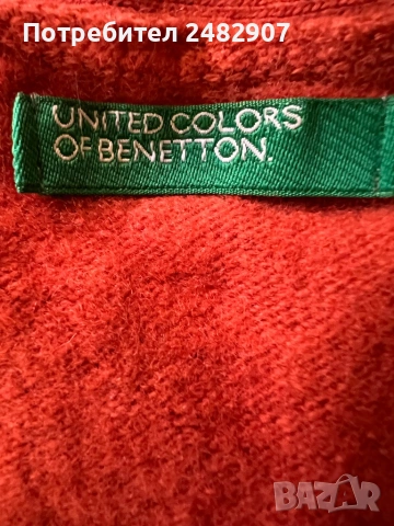 Къса дамска жилетка, снимка 11 - Жилетки - 53757096