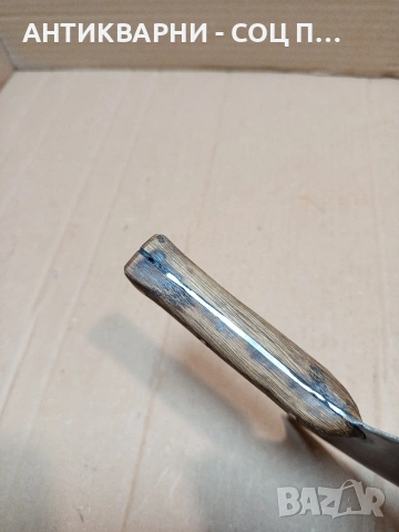 Стар Ръчно Изработен Сарашки Кожарски Нож. НОМЕР 1662., снимка 9 - Антикварни и старинни предмети - 53759699