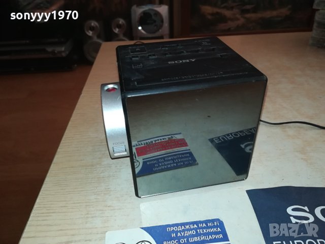 SONY ICF-C1PJ CLOCK RADIO-ВНОС FRANCE 2408231142M