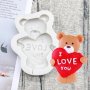 Мече държи сърце I love you силиконов молд форма фондан шоколад декор украса , снимка 1