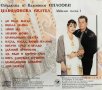 Севдалина и Валентин Спасови - Македонска сватба(2001), снимка 2
