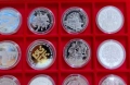 Колекция от по редките юбилейни монети на БНБ , снимка 4