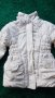Бяло зимно яке -5/6г., снимка 4