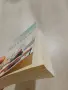Всичко започна на Коледа - Джени Хейл и други коледни книги, снимка 4