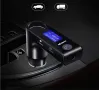 Bluetooth зарядно за телефон за запалка на автомобил HF13, снимка 12