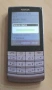 Nokia E72, N73(2 бр.) и X2-02 - за ремонт, снимка 13