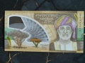 Банкнота - Оман - 1 риал UNC | 2026г., снимка 1