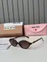 Miu Miu ⚜️ Yves Saint Laurent ⚜️ Bvlgari ⚜️Дамски Слънчеви Очила , снимка 8