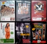 DVD и 2 броя списания Playboy, снимка 1