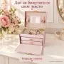 Розова кутия за бижута с огледало и ключ, снимка 4