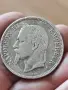 5 франка 1868 год, Наполеон III , сребро, тегло 25.00 гр, проба 900/1000, снимка 1