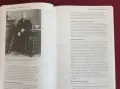 The Unification of Germany 1815-1919, снимка 6