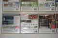 Игри за PS3 Fifa 16 15 14 13 12 09/Madden 09/Madden 15/Pictionary/NBA 2K9/Sports Champions, снимка 9