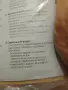 НОВ , Комплект за РЪЧНО ШЛАЙФАНЕ , шкурки, снимка 3