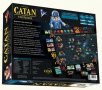 CATAN КОСМИЧЕСКИ ПЪТЕШЕСТВИЯ НАСТОЛНА ИГРА , снимка 2