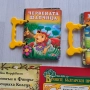 Детски приказки и DVD, снимка 2