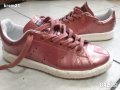 Adidas Stan Smith boost Coppermet номер 37, снимка 13