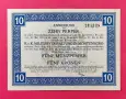 10 перпера 1917 г. Военна администрация Черна гора, снимка 1