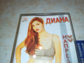 ДИАНА-ОРИГИНАЛНА КАСЕТА 1703241436, снимка 4