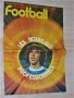 Оригинални стари списания Франс Футбол / France Football / от 1977 и 1980 г., снимка 8
