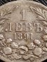 СРЕБЪРНА МОНЕТА 1 лев 1891г. ФЕРДИНАНД първи КНЯЗ БЪЛГАРСКИ за КОЛЕКЦИЯ 36496, снимка 2